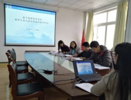 2022年春季内蒙古网络教育招生报名条件