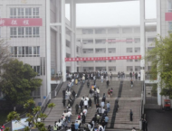 广安学校2022年高职单招考试工作圆满结束